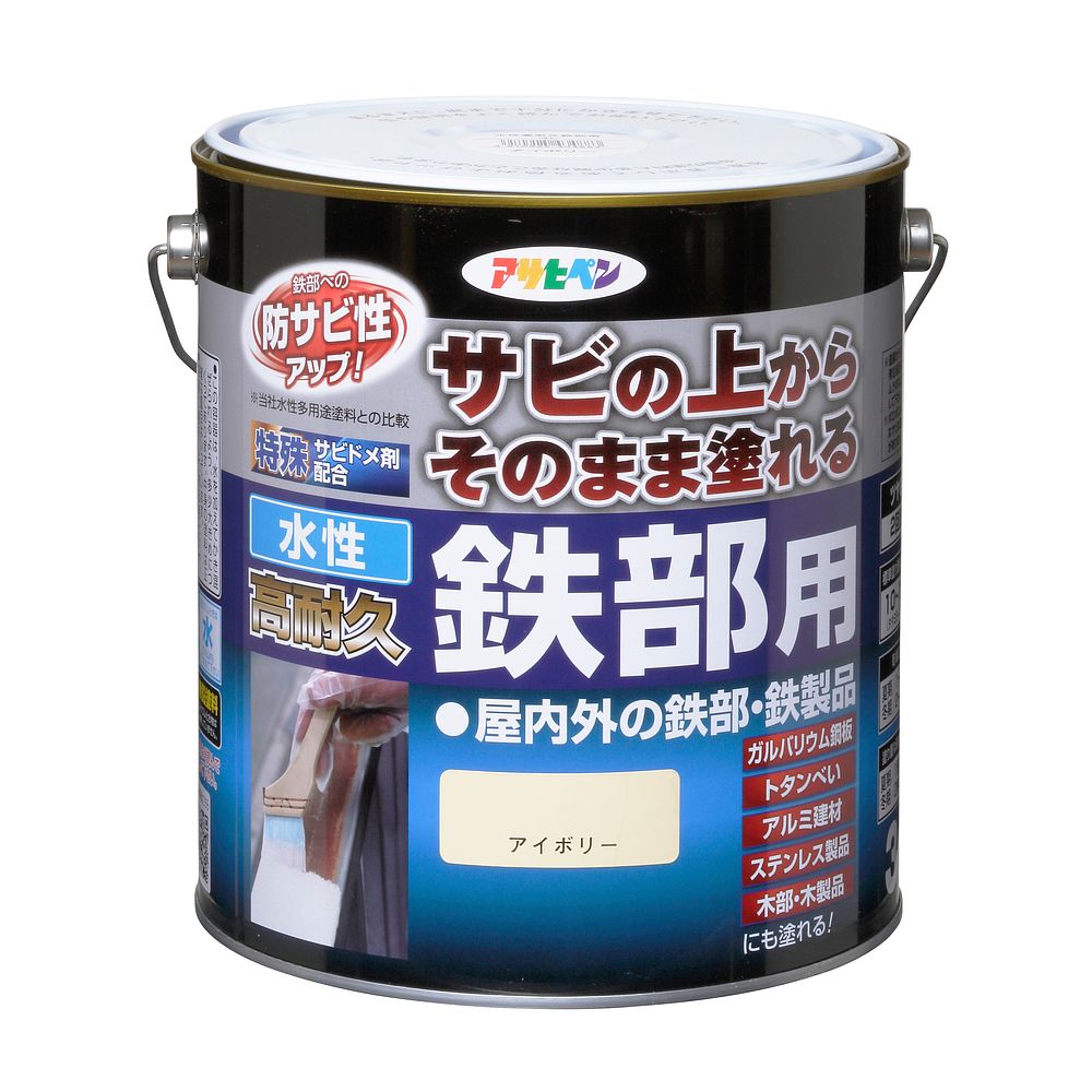 まとめ買い）アサヒペン 水性塗料 水性高耐久鉄部用 3L アイボリー