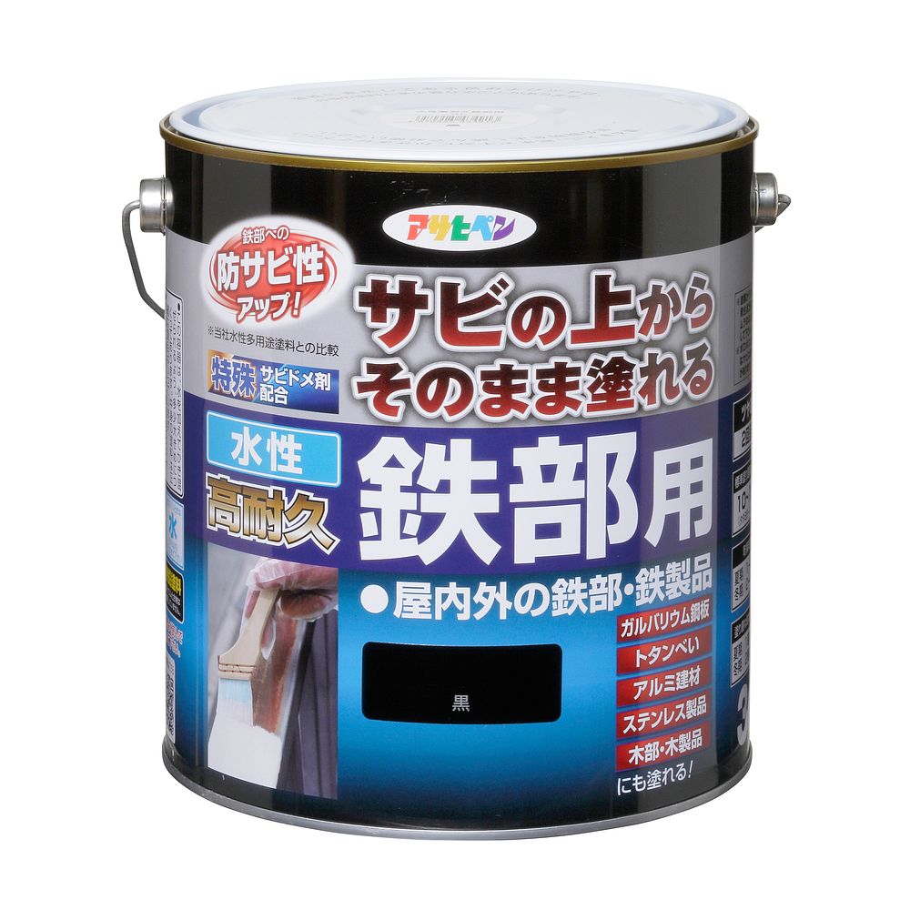 まとめ買い）アサヒペン 水性塗料 水性高耐久鉄部用 3L 黒 〔×3〕 – FUJIX