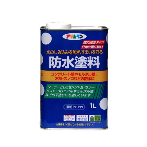 まとめ買い）アサヒペン 防水塗料 1L 〔3缶セット〕 – FUJIX