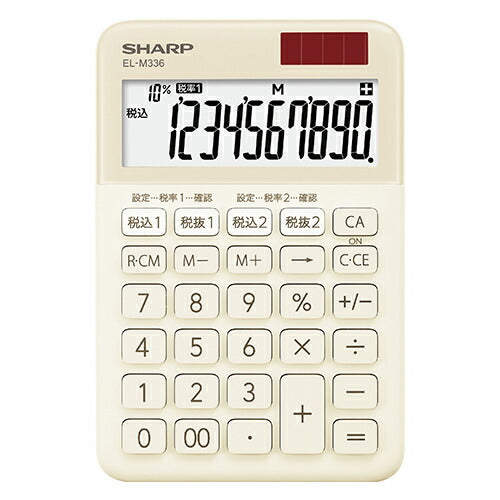 Bulk purchase) Sharp Color Mini Nice Calculator Beige EL-M336-CX