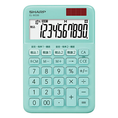 Bulk purchase) Sharp Color Mini Nice Calculator Green Series EL