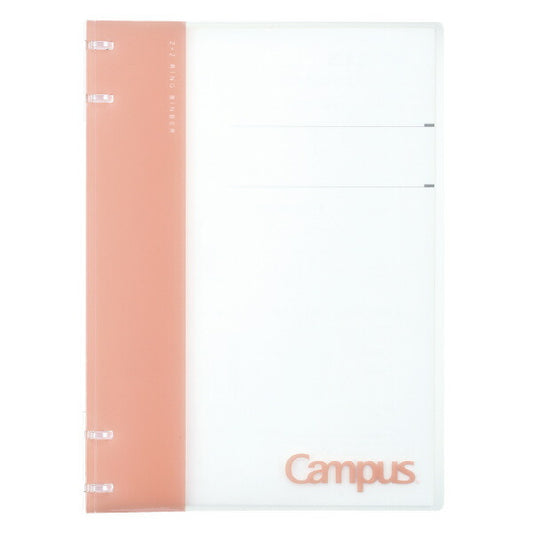 B5-S Binder Notebook