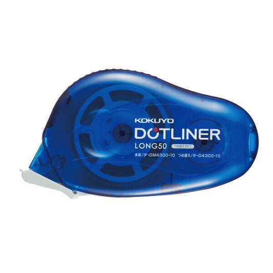 Kokuyo Dotliner Adhesive Glue Tape - Large - Long Type - 10 mm x