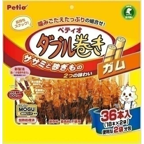 まとめ買い）ペティオ ダブル巻き ガム ササミと砂ぎもの2つの味わい