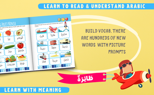 Teach Your Child to Read Arabic in 10 Easy Lessons