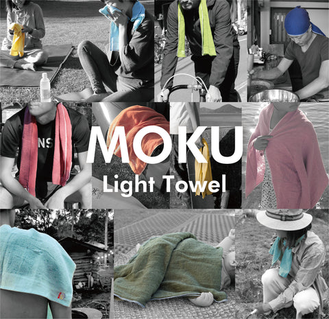 日本今治速乾燥毛巾 MOKU TOWEL - SOLOBITO