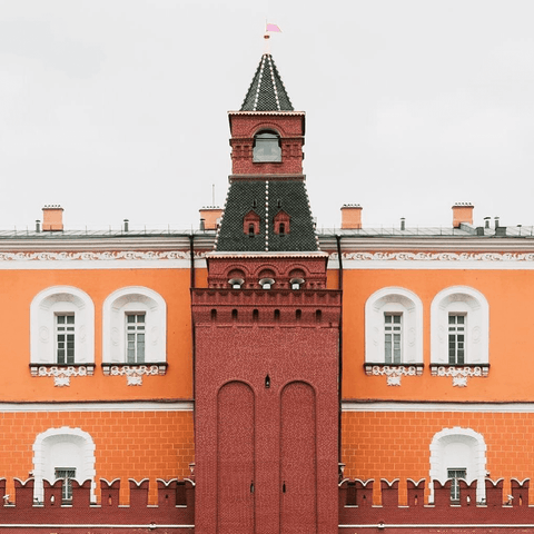 Arsenalnaya Tower | Moscow, Russia | c. 1493