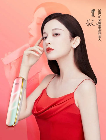 Silk'n FaceTite Z | 射频是什么 | BeautyFoo Mall Malaysia