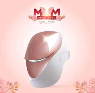Cellreturn LED Mask Platinum - Best Skin Care in Malaysia - BeautyFoo Mall