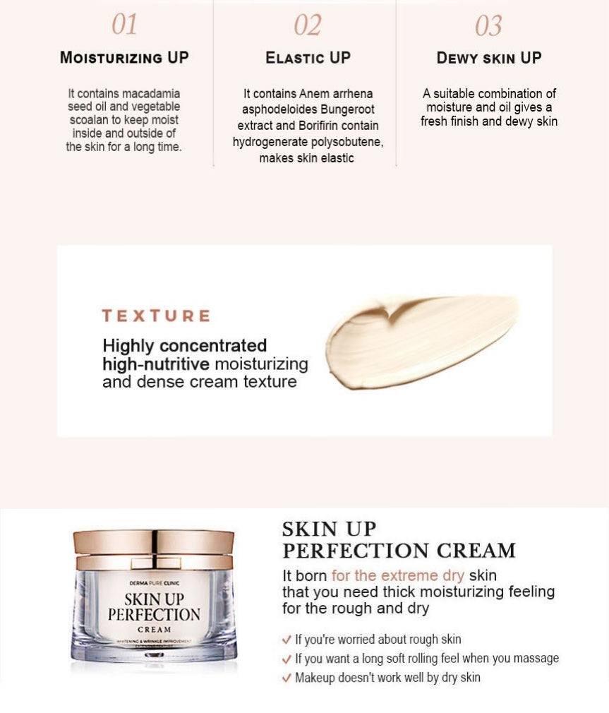Concentrated and Dense DPC Cream Texture | DPC Skin Up Perfection Cream | BeautyFoo Mall Malaysia