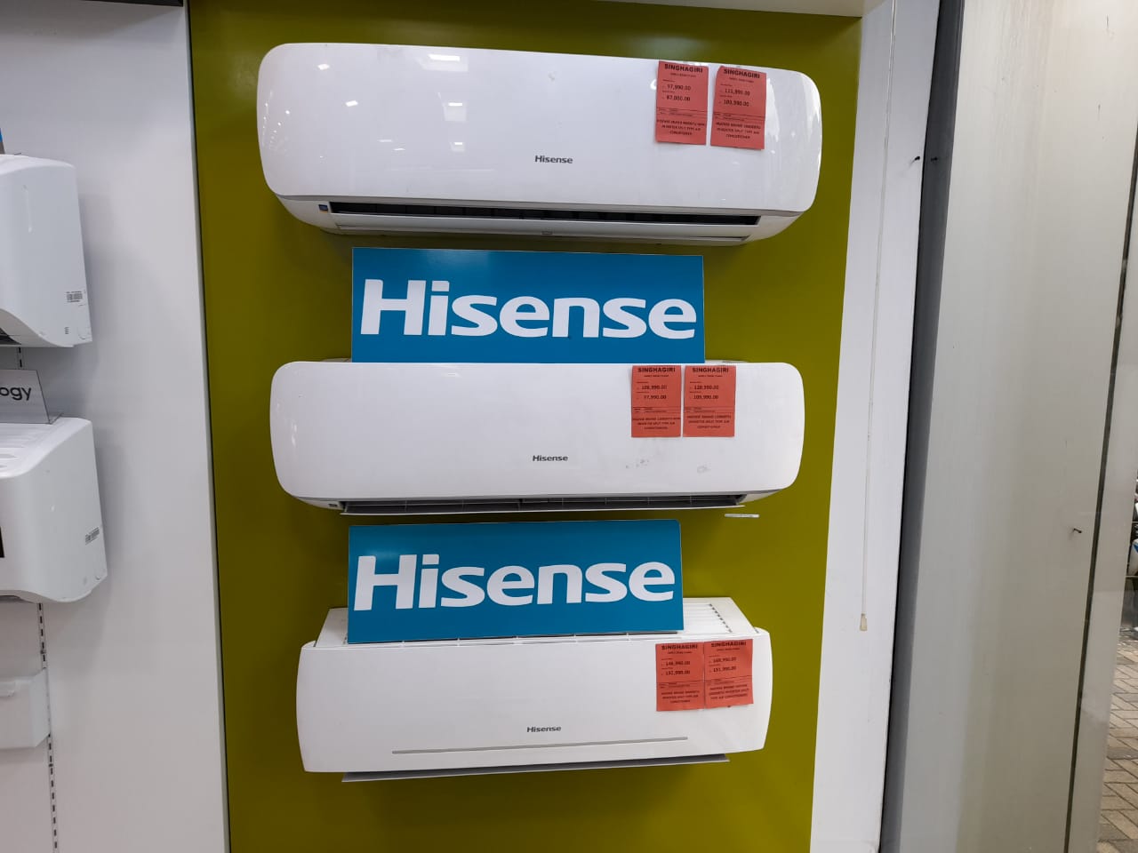 Hisense Air Conditioner 24000btu R32 Inverter 9500