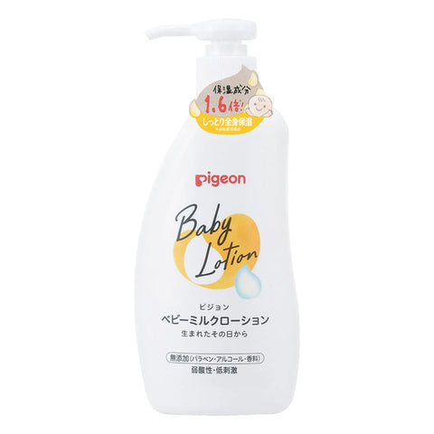 Baby Products Japan With Love Japanese Online Store