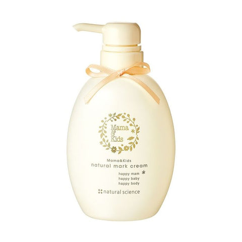 Mama & Kids Natural Mark Cream 470g New Version