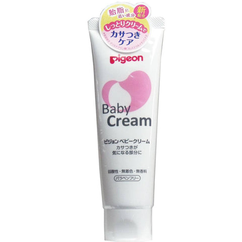 Japanese baby skincare products Japan With Love Japanese Online Store
