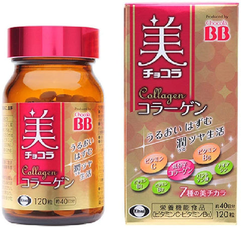Chocola Beauty Collagen 120 tablets