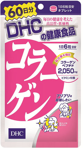 DHC Collagen 60days