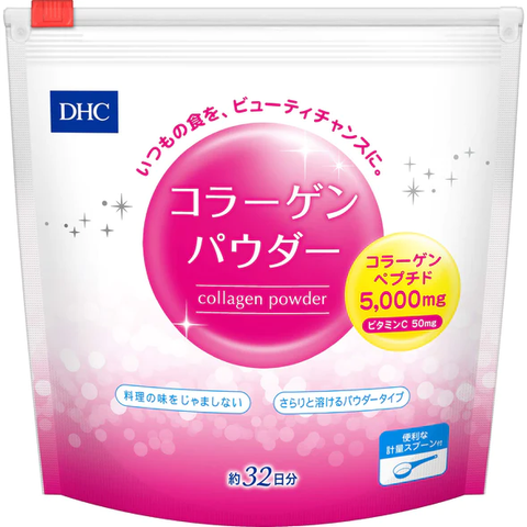 DHC collagen reviewed based on customer experiences