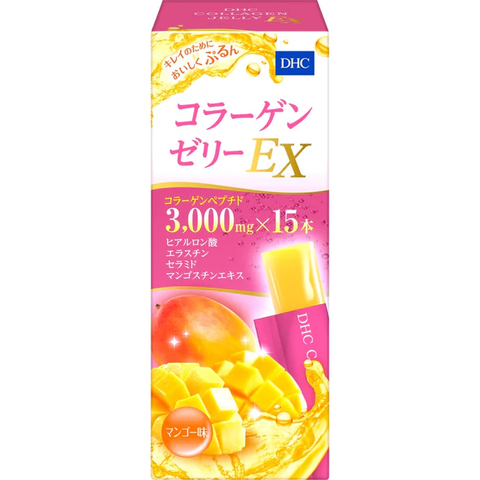 DHC Collagen Jelly EX
