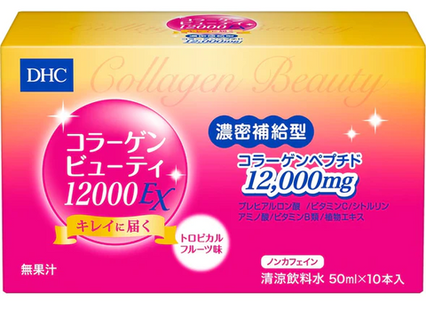 https://japanwithlovestore.com/collections/supplement-collagen