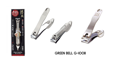 Green Bell G-1008 is one of the top-notch options when it comes to Japanese nail clippers.