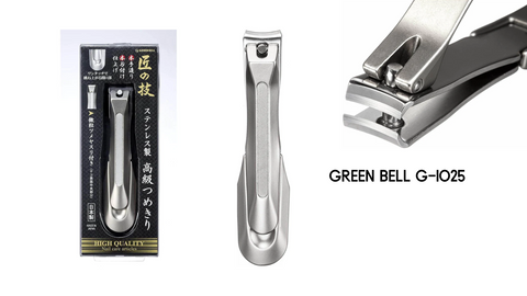 Green Bell G-1205 is considered the upgraded version of the Green Bell G-1008.