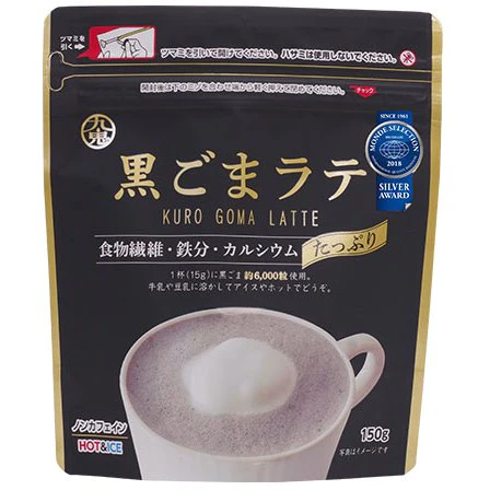 Crafted with black sesame for a delightful and comforting beverage experience