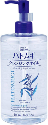 Hatomugi 卸妝油 500ml 16.9 液量盎司