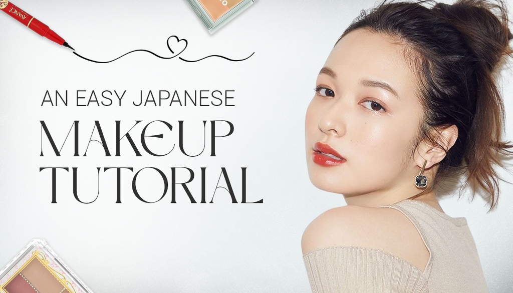 How To Do Japanese Makeup? Your Simple Japanese Makeup Tutorial!
