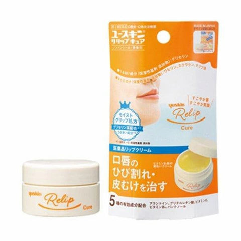 Yuskin Relip Care Medicated Lip Balm