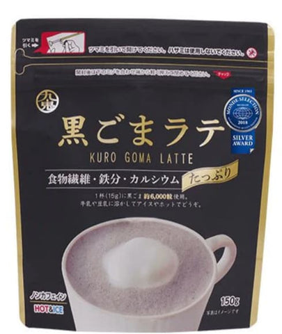 Kuki Sangyo Kuro Goma Latte (Black Sesame) 150g - Black Sesame Latte From Japan