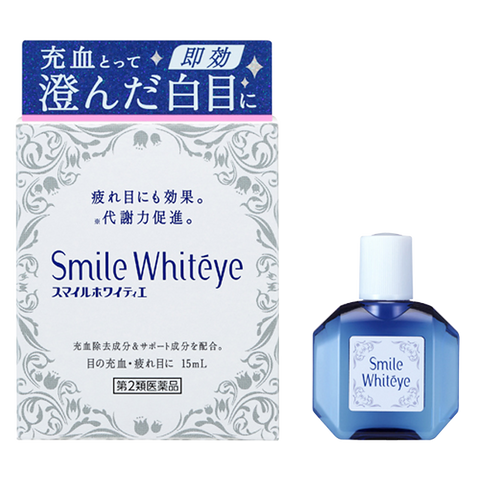 Lion Smile Whitéye Medicated 15ml