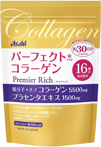 Perfect Asta Collagen Powder Rich Premium 228g