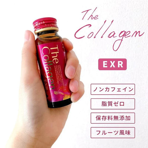 Shiseido The Collagen Exr Drink 10 Bottles