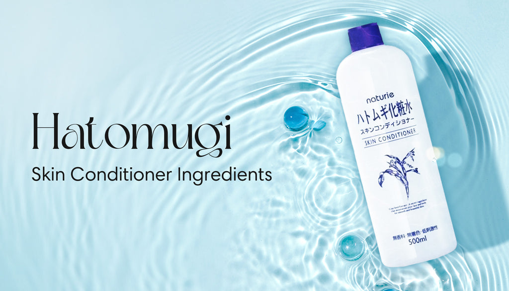 Hatomugi Skin Conditioner Ingredients: All You Need to Know