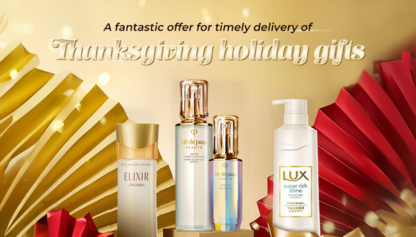 A fantastic offer for timely delivery of Thanksgiving holiday gifts