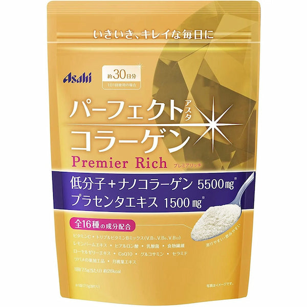 Asahi Perfect Asta Collagen Powder Premier Rich