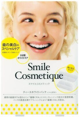 Enhance your smile with Smile Cosmetique toothpaste