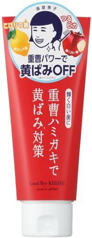 Ishizawa Lab toothpaste consists of advanced dental formula for a healthier, brighter smile
