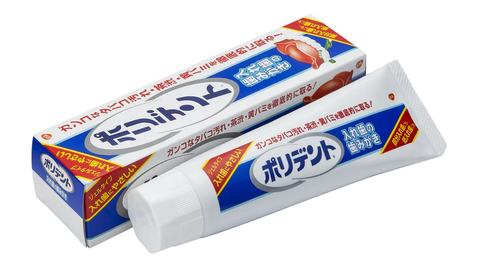 Polident toothpaste is the best solution for your oral hygiene routine