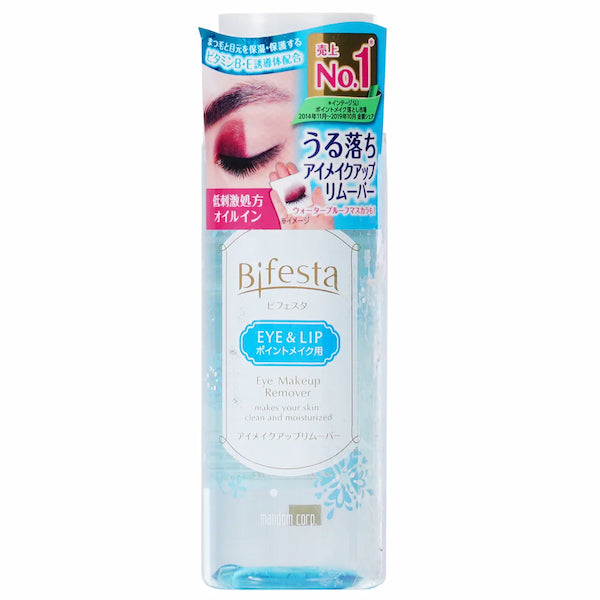 Bifesta Uruochi 眼部卸妝液 (145ml)