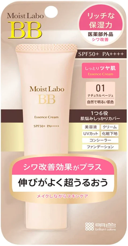 Meishoku Moist Labo Bb Essence Cream provides outstanding sun protection for hours and still has a smooth, non-greasy, shiny skin.