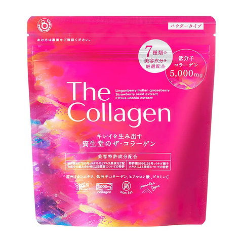 This collagen powder is a popular choice for improving skin elasticity and reducing the appearance of wrinkles