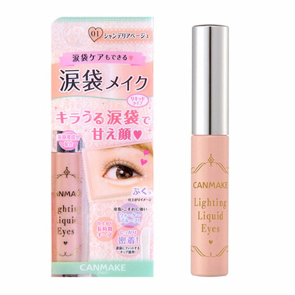 Canmake Lighting Liquid Eyes