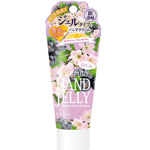 Cherry hand cream helps alleviate dryness and roughness, restoring comfort to hands