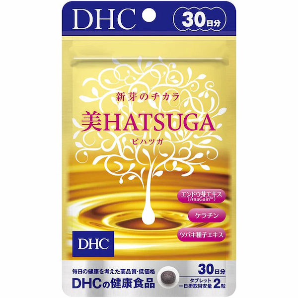 DHC Beauty Hatsuga 用于头发体积和密度护理