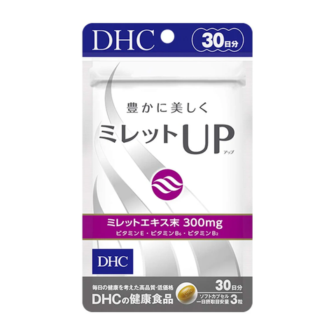 dhc-millet-up-supplement