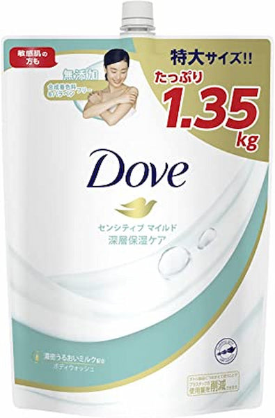 Dove Body Soap Sensitive Mild Body Wash [refill] 1350g