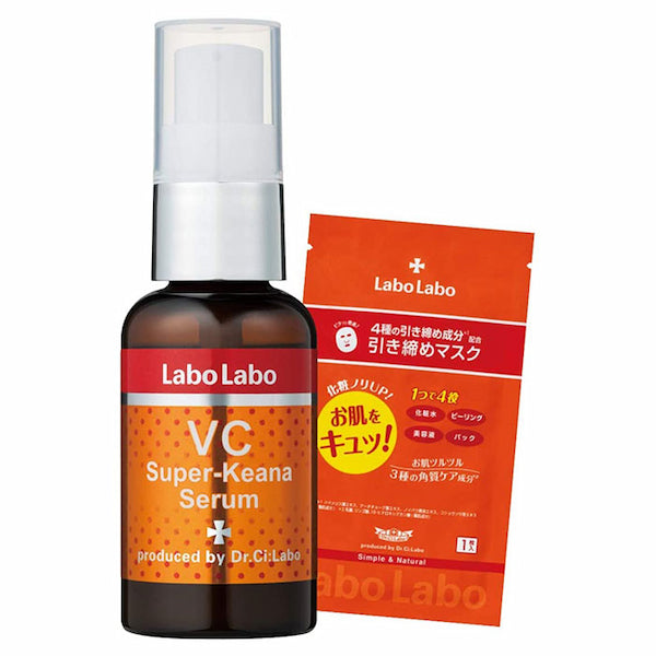 Dr.Ci: Labo Labo Labo Vc Super-Keana 血清 40ml