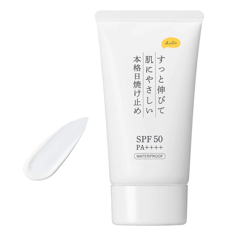 Kusu Sunscreen Pro SPF50 PA+++++ Waterproof 40g