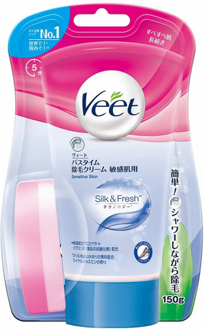 ️Veet Hair Removal Cream For Sensitive Skin